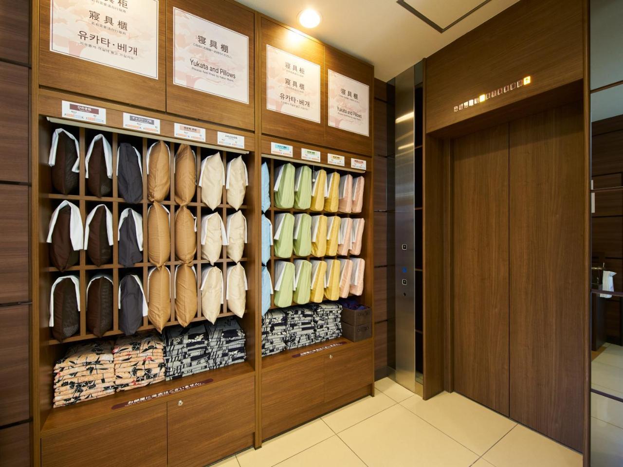 Super Hotel Mihara Ekimae Exterior photo
